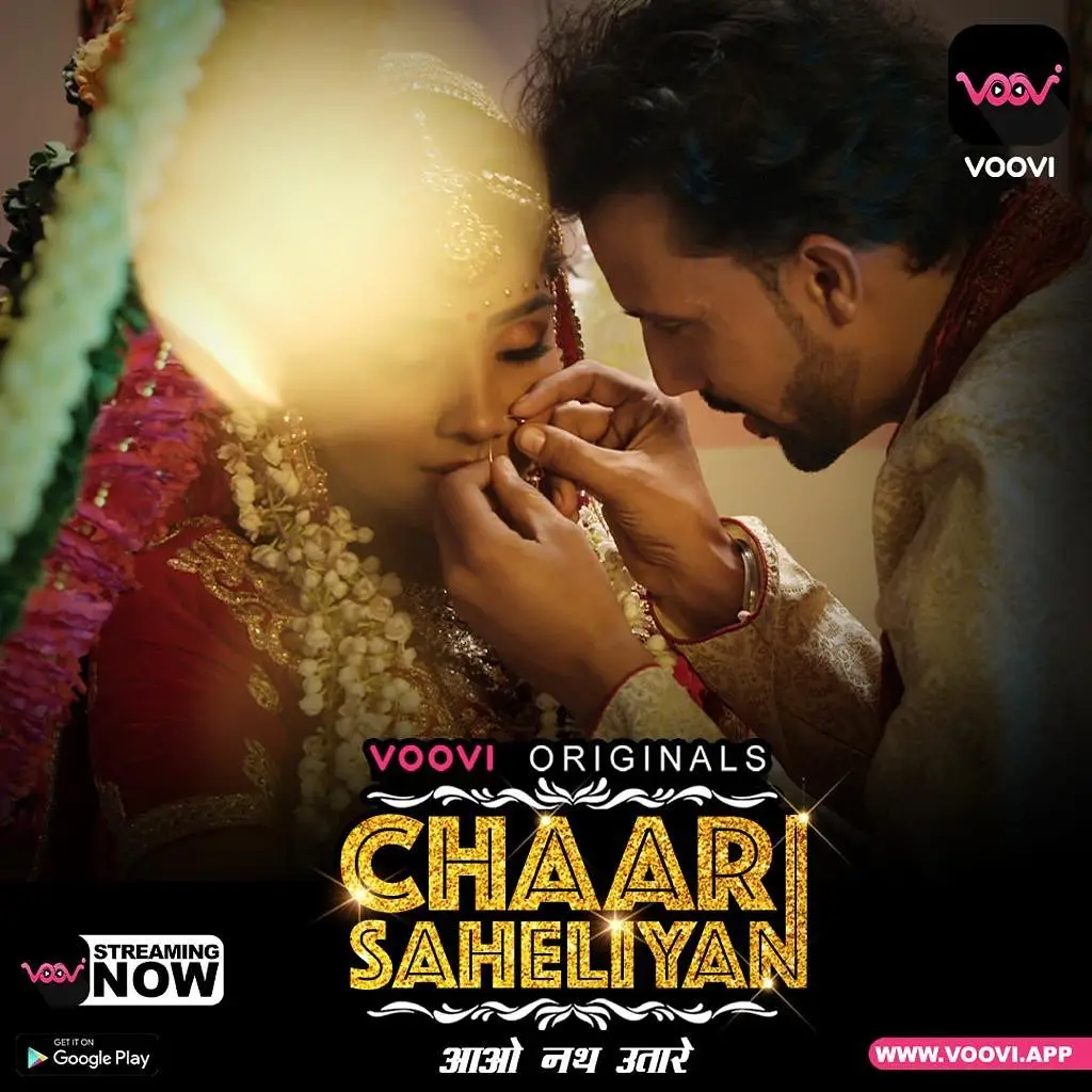 Chaar Saheliya voovi