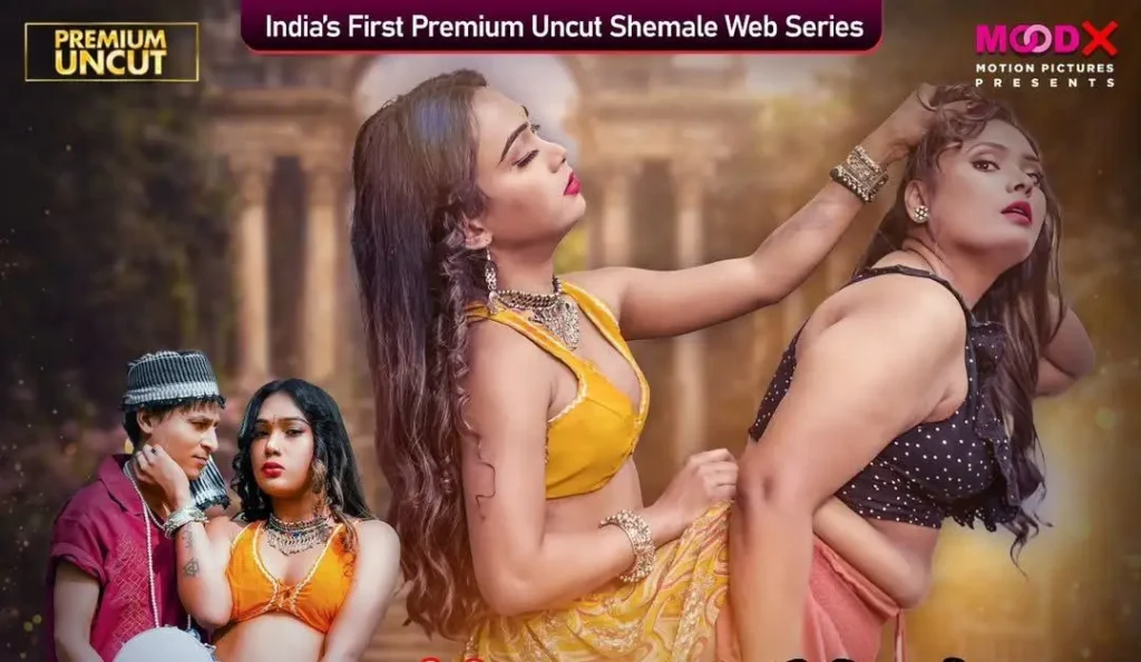 Dafli Waala (Moodx) Review, Cast & Storyline | Must Watch Series 2 Dafli Waala Moodx Review Cast Storyline Must Watch Series