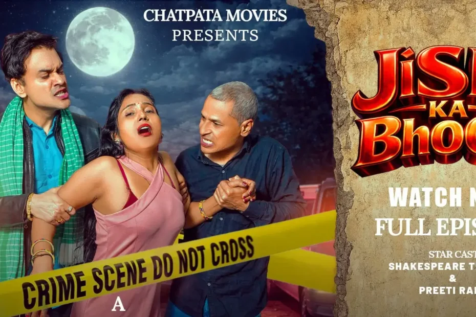 Jism Ka Bhook 2026 Chatpatamovies