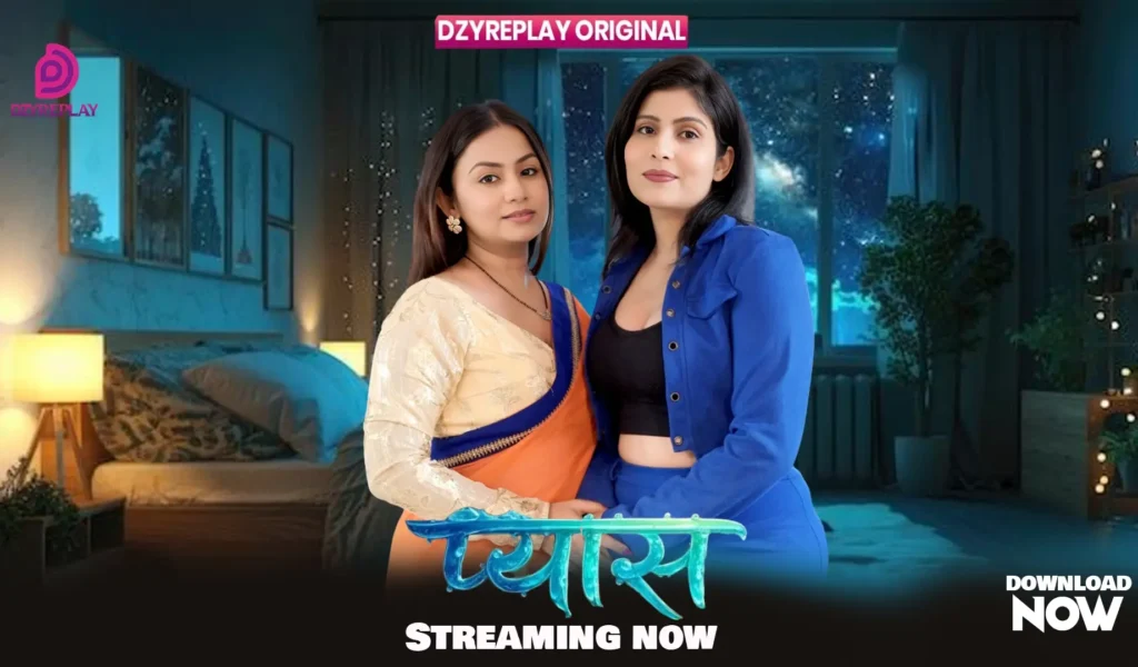 Pyaas Dzyreplay 2026