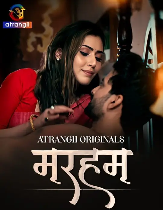 Marham Web Series Atrangii 3