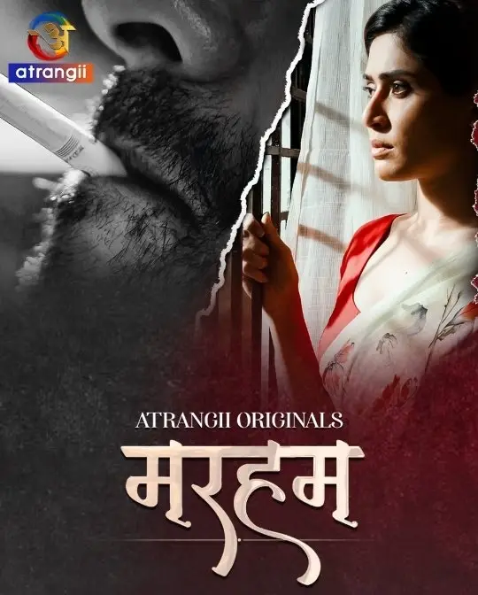 Marham Web Series Atrangii 4