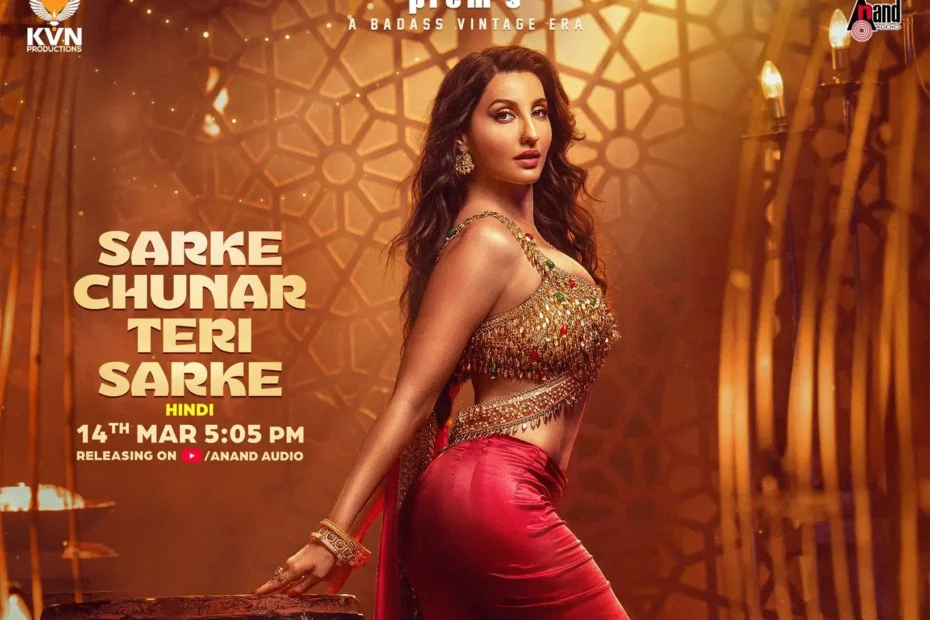 Sarke Chunar Teri Sarke Song Review 2026 Bollywood Double Meaning Songs Explained