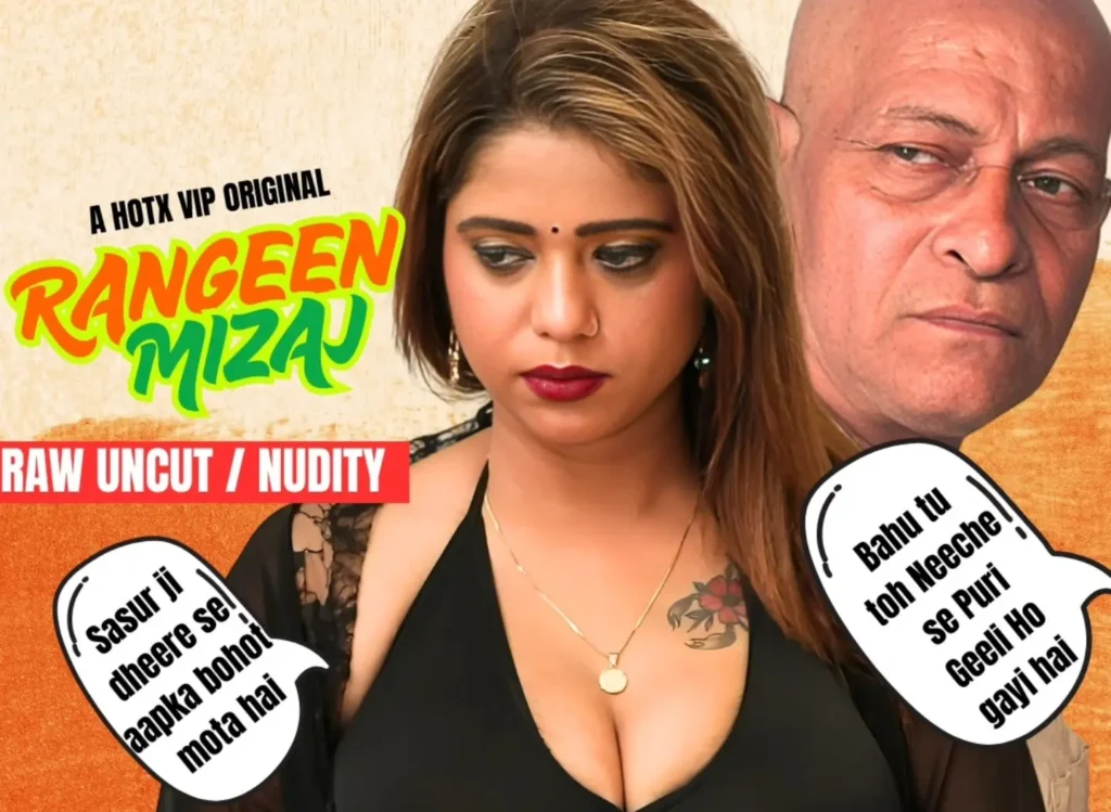 Srimoyee Mukherjee 1