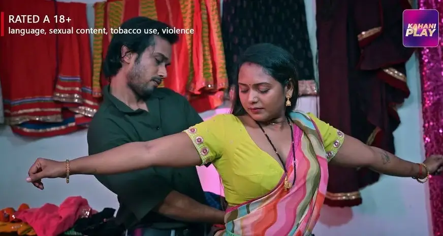 Jadui Inchitape Kahaniplay Web Series