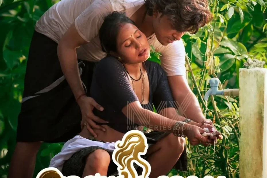 New Actress Web Series Update on NMX Series OTT – Release Date Cast Details