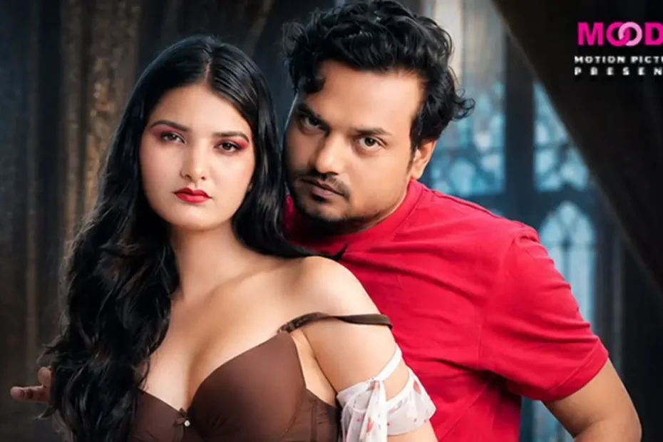 Haweli Kand (Moodx) Web Series Cast, Story and Release Date 6 Haweli Kand (Moodx) Web Series Cast, Story and Release Date